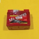 Exide Battery 4Tz - Centuro