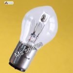 Head Light Bulb-First Quality - Cbz Old