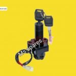 Ignition Lock Switch-First Quality - Glamour Old 2004 To 2006