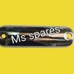 Silencer Center Small Plate-First Quality- Pulsar 220 UG4 2010 To 2017