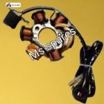 Coil Plate Assembly-First Quality - Pleasure Old Model