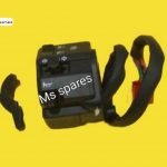 Left Side Switch-First Quality  - Pulsar 150 UG3 2007 To 2009