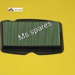 Air Filter-Genuine - Cb Trigger