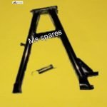 Center Stand Bend Type-First Quality - Stunner