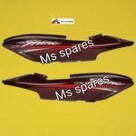 Tail Panel Wine Red Colour-First Quality- Shine Type 5