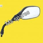 Mirror Right Side-First Quality - Boxer