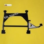 Center Stand-First Quality - Activa Old