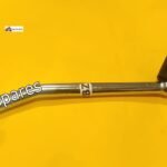 Kick Rod-First Quality - Cbz Old