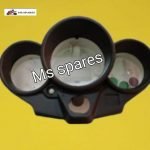 Meter Case-First Quality - Unicorn Old Model