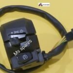 Right Side Switch Assembly-First Quality - Centuro