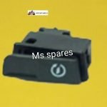 Self Switch-First Quality - Activa 4G