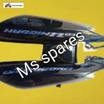 Tail Panel Set Black Colour-First Quality - Unicorn Old Model