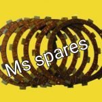 Clutch Plate-First Quality - Bullet Classic 350