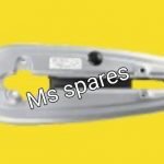 Chain Cover-First Quality - CD Dawn