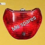 Tail Light Cover-First Quality - Passion Pro Digital Meter