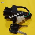 Ignition Lock-First Quality - Cbz Old