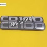 Side Panel Monigram-First Quality - CD 100