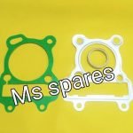 Half Kit-First Quality - Star City Plus 110