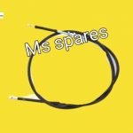 Front Brake Cable-First Quality - Platina New Model