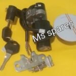 Lock Set-First Quality - FZv2