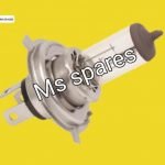 Head Light Bulb-First Quality - Jupiter Classic