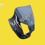 Visor Blue-First Quality - Platina New Model