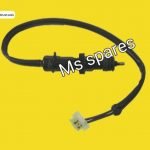 Rear Brake Switch-First Quality - Fazer