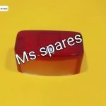 Tail Light Cover-First Quality-Cbz Old