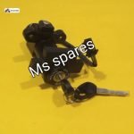 Handle Lock-First Quality - Platina Old Model