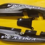 Tail Panel Black And White-First Quality - Platina New Model