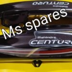 Tail Panel Black Colour-First Quality - Centuro