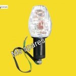 Indicator Left Side-First Quality - Glamour Old 2004 To 2006