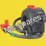 Right Side Switch Assembly-First Quality - Victor