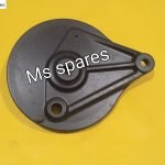 Rear Brake Liner Plate-Unicorn Old Model