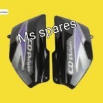 Side Panel Black Blue Colour-First Quality - CD Deluxe