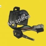 Ignition Lock-First Quality - Victor