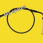 Front Brake Cable-First Quality - Glamour Old 2004 To 2006