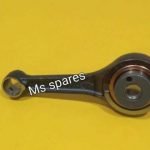 Connecting Rod No.2-First Quality - Cbz Old