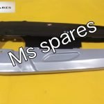 Chain Cover-First Quality-Karizma R