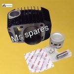 Bore Kit-First Quality - Hunk Digital Meter