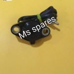 Neutral Switch-Genuine - Unicorn New Model