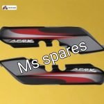 Tail Panel Black Red Sticker-First Quality - Splendor Pro