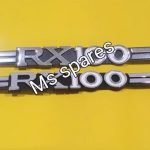 Side Panel Monigram-First Quality - RX 100