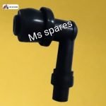 Plug Adaptor-First Quality - Maestro