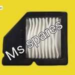 Air Filter-First Quality - Hayate