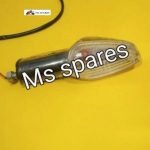 Indicator Rear Right-First Quality - Stunner