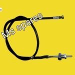 Front Brake Cable-First Quality - KB4S