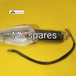 Indicator Rear Left-First Quality - Stunner