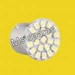 Indicator Led Bulbs Blue Colour-First Quality - All bike