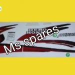 Sticker Kit [Black Tank Red Sticker]-First Quality - Passion Plus New Model